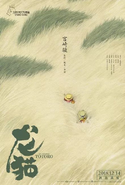 买个假的澳大利亚水电费账单